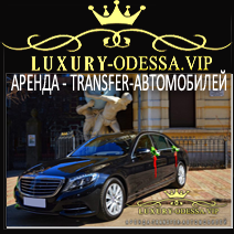 �������� ������ �������� �� ������� vip ������ Mercedes S222L �������� +38(068) 888-98-13