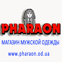 ������� ������� ������ PHARAON � ������