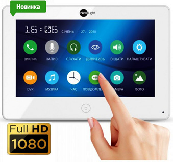 ������� ������������ NeoLight Alpha HD