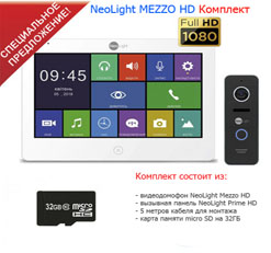 NeoLight Mezzo HD � NeoLight Prime HD