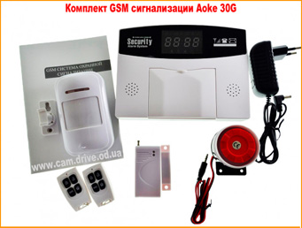 �������� GSM ������������ Aoke 30G
